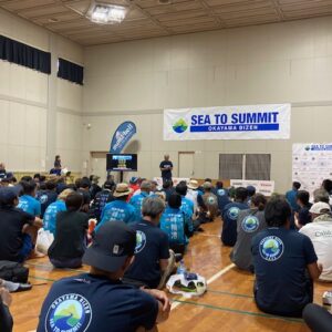 SeaToSummit (8)